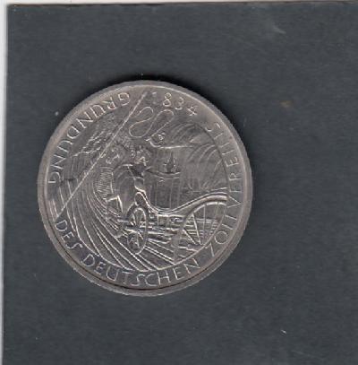 Beschrijving: 5 Mark HORSES 